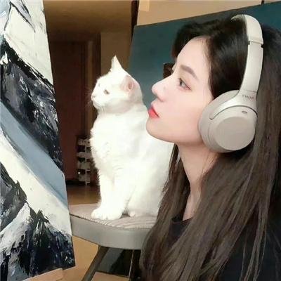 残缺